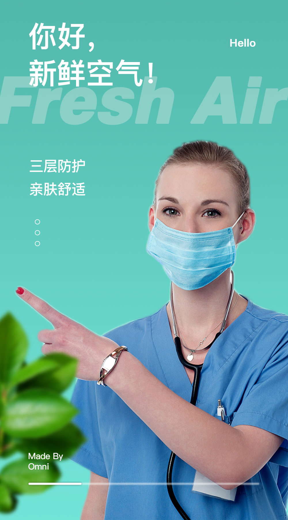 口罩詳情-CN_01