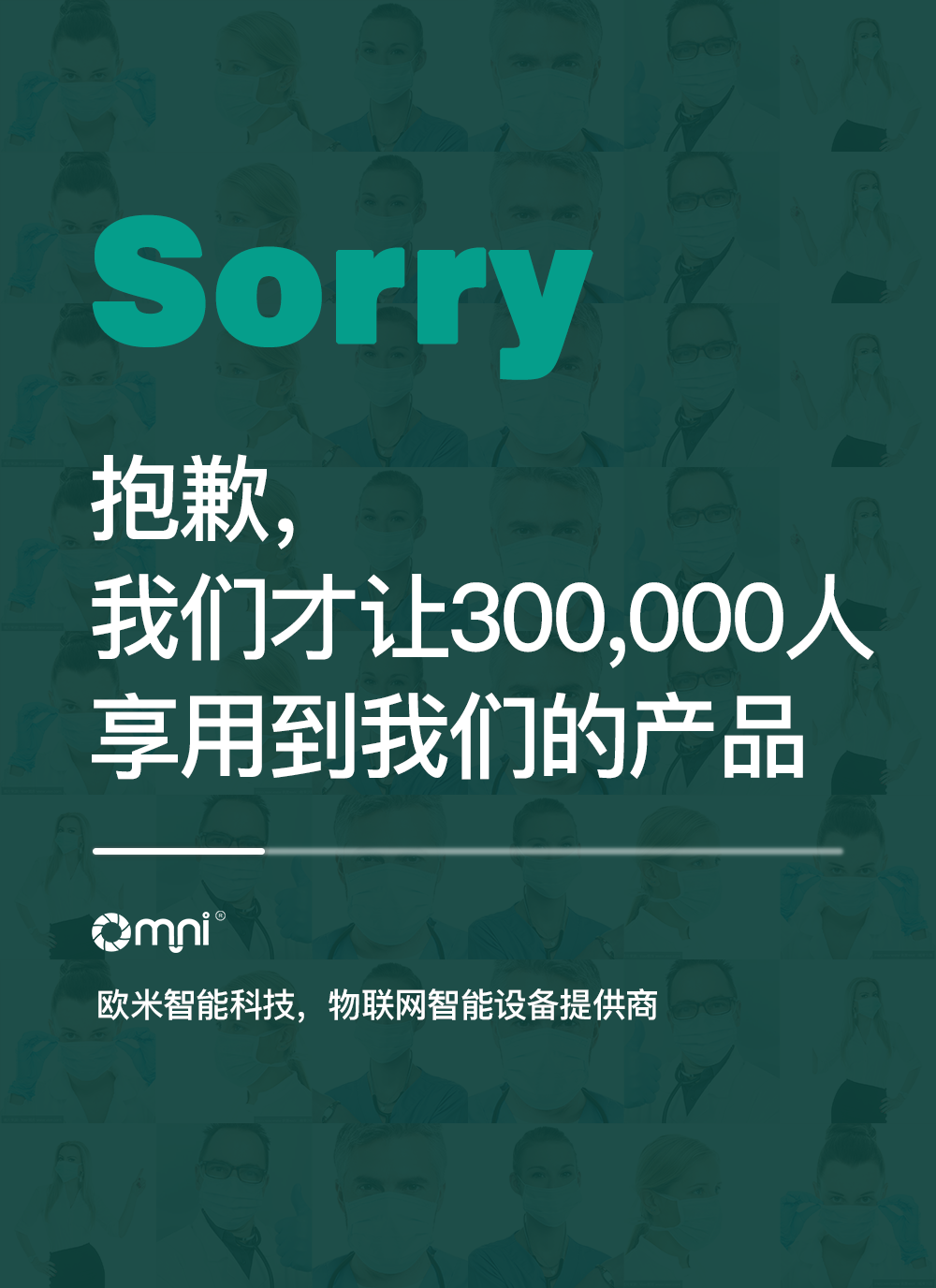 口罩詳情-CN_03