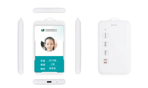 微信截圖_20211202100750
