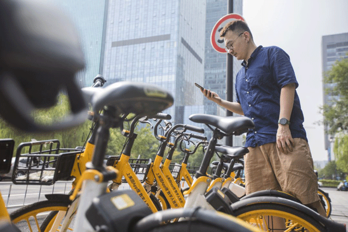 共享單車設計方案