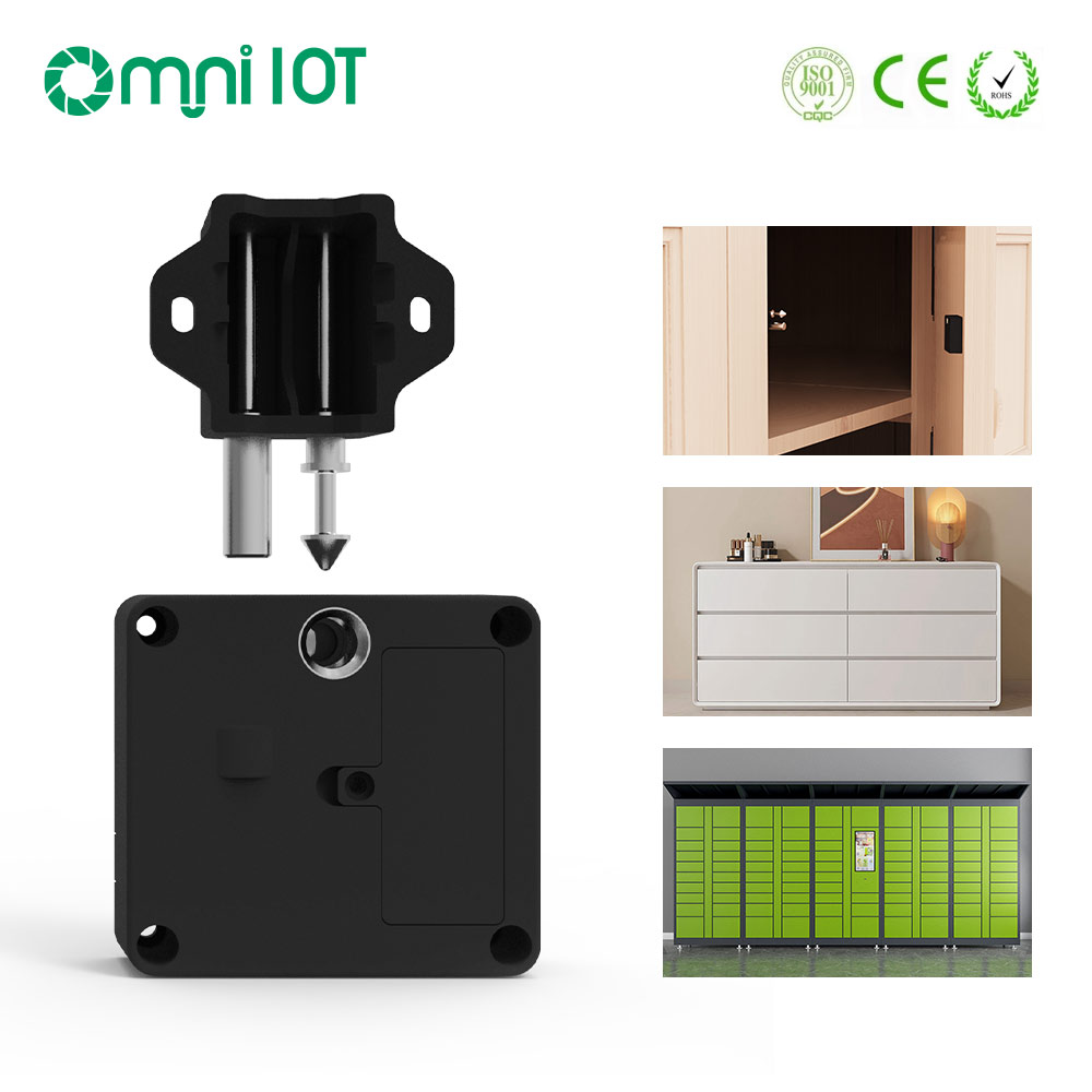 藍(lán)牙智能柜鎖