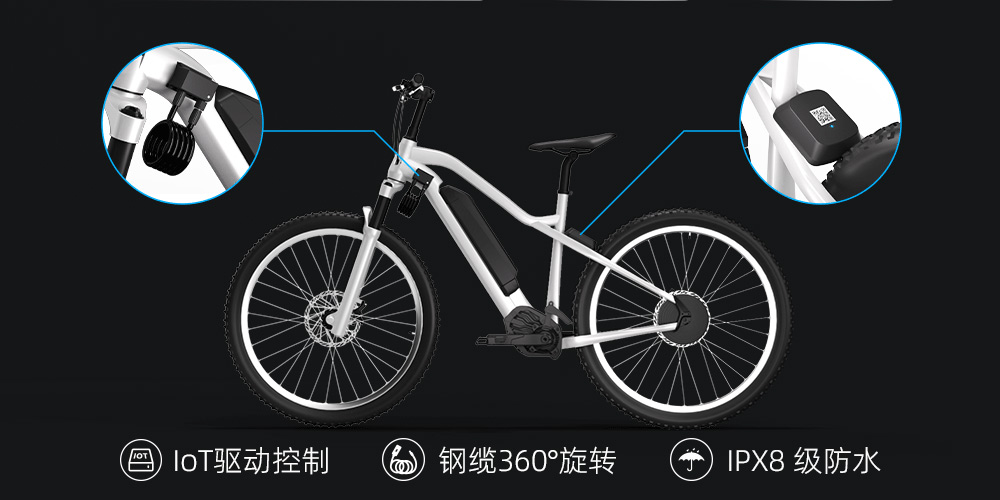 智能單車(chē)鎖廠家