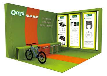 第27屆中國國際自行車展會圓滿成功！