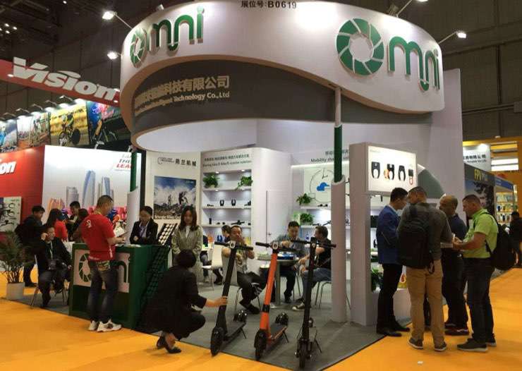 第二十九屆中國國際自行車展覽會