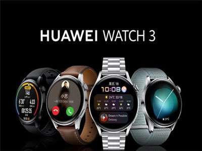 IoT與智能手表